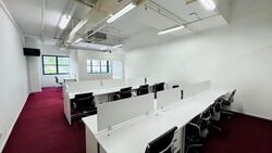 Ubi Techpark (D14), Factory #634087571